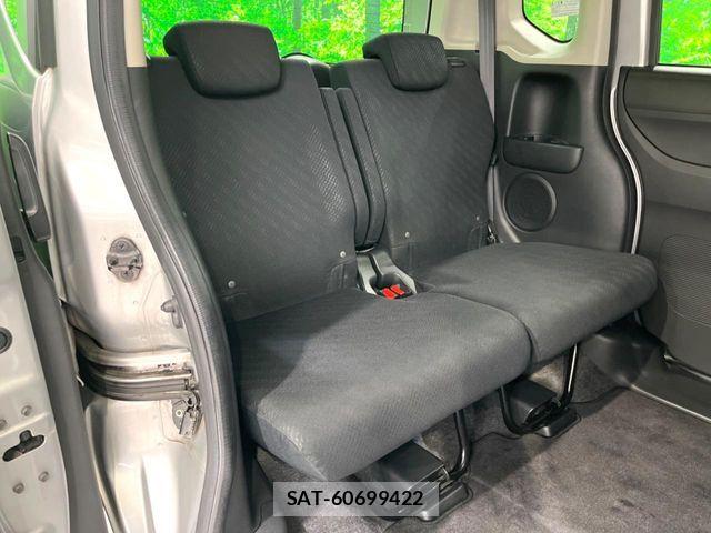 Honda N BOX CUSTOM 2013-10 8231042-8