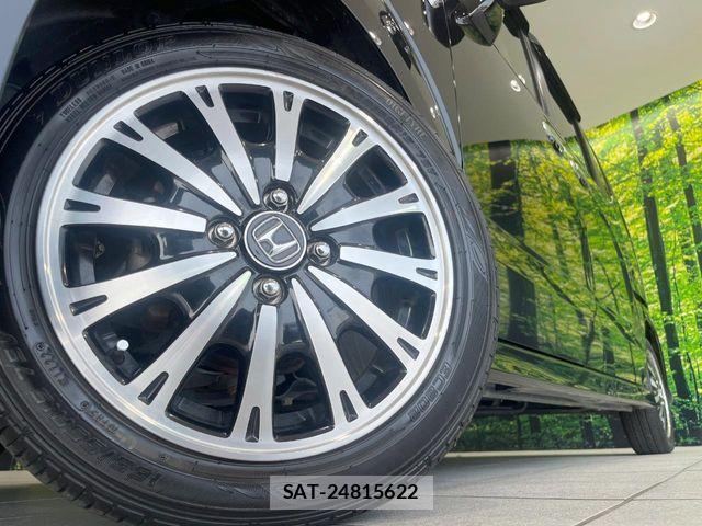 Honda N BOX CUSTOM 2015-06 8231044-12