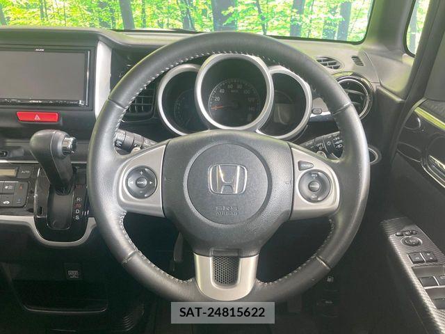 Honda N BOX CUSTOM 2015-06 8231044-7