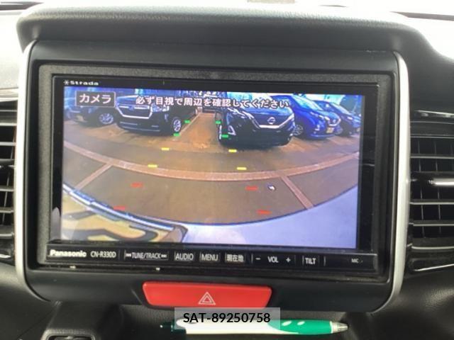 Honda N BOX CUSTOM 2015-09 8231045-19