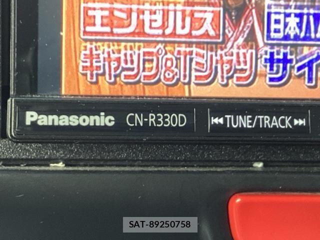 Honda N BOX CUSTOM 2015-09 8231045-20