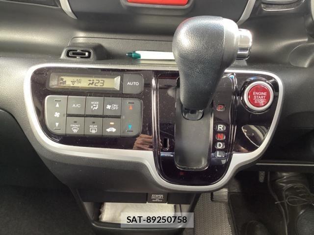 Honda N BOX CUSTOM 2015-09 8231045-21
