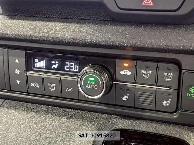 Honda N BOX CUSTOM 2024-06 8231001-15