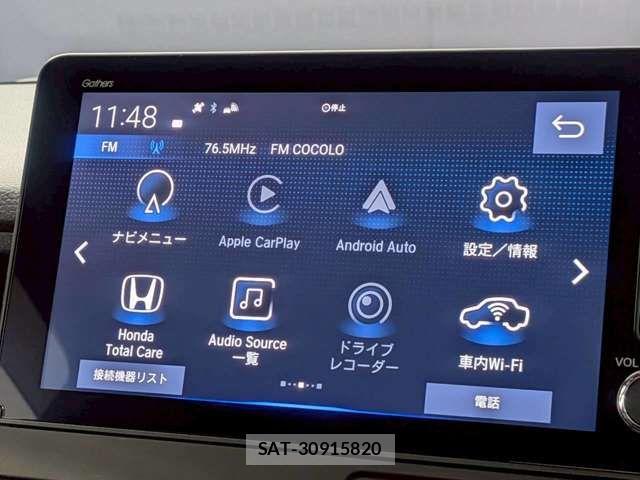 Honda N BOX CUSTOM 2024-06 8231001-6