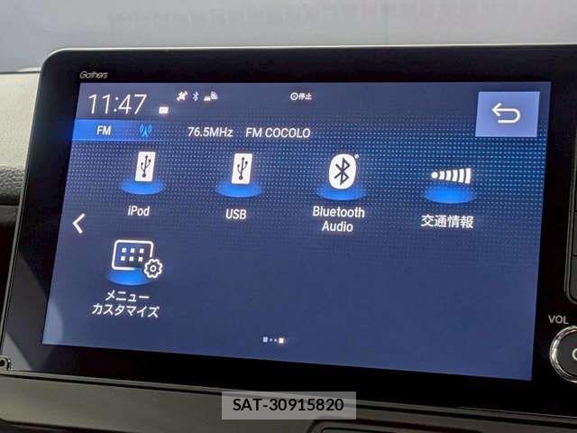 Honda N BOX CUSTOM 2024-06 8231001-7
