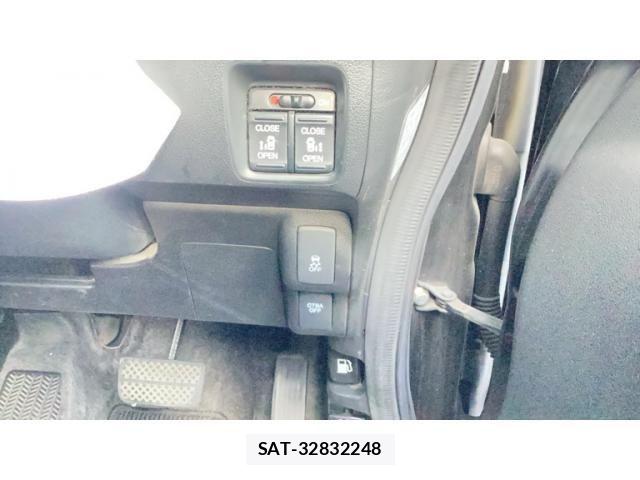 Honda N BOX CUSTOM 2014-09 8231056-10
