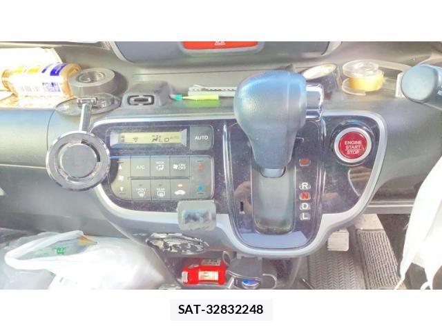 Honda N BOX CUSTOM 2014-09 8231056-15