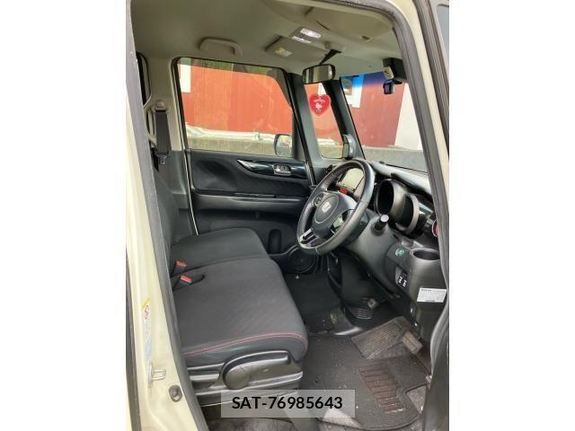 Honda N BOX CUSTOM 2014-09 8231057-9