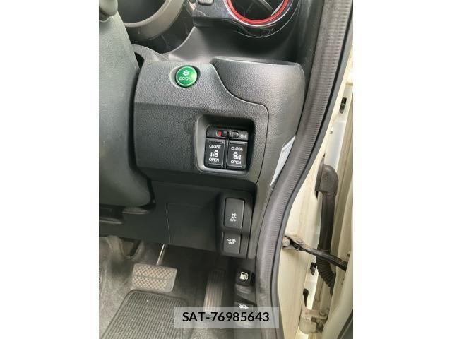 Honda N BOX CUSTOM 2014-09 8231057-11