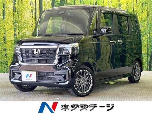 Honda N BOX CUSTOM 2023-12 8231005-0
