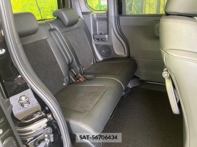 Honda N BOX CUSTOM 2023-12 8231005-9