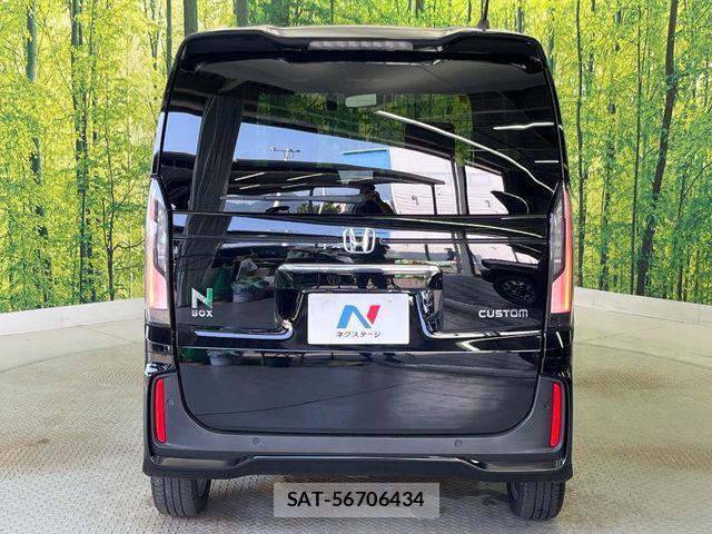 Honda N BOX CUSTOM 2023-12 8231005-15