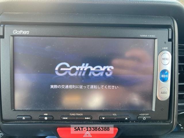 Honda N BOX CUSTOM 2014-04 8231059-19