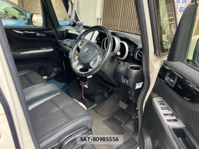 Honda N BOX CUSTOM 2015-09 8231048-11