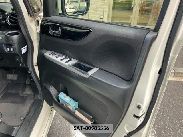 Honda N BOX CUSTOM 2015-09 8231048-12