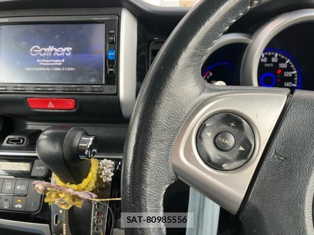 Honda N BOX CUSTOM 2015-09 8231048-17