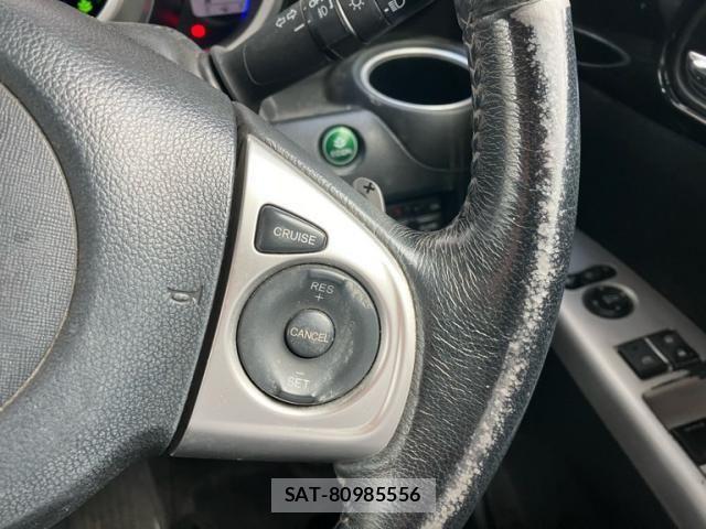 Honda N BOX CUSTOM 2015-09 8231048-18