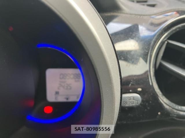 Honda N BOX CUSTOM 2015-09 8231048-20