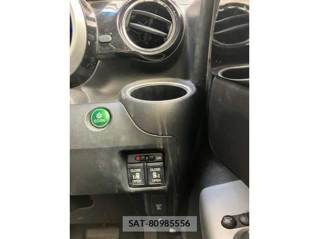 Honda N BOX CUSTOM 2015-09 8231048-21
