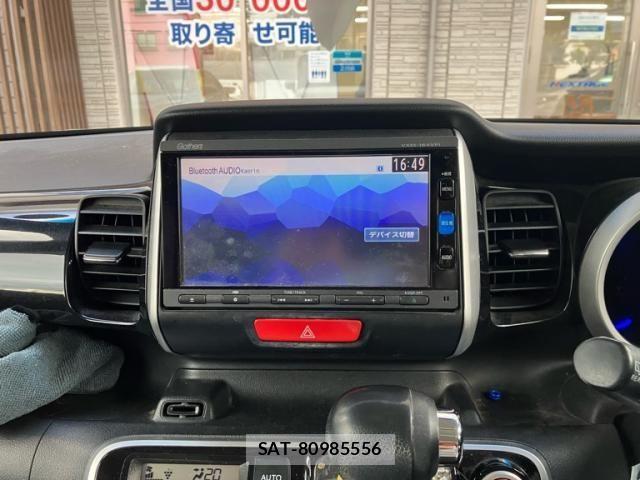 Honda N BOX CUSTOM 2015-09 8231048-24