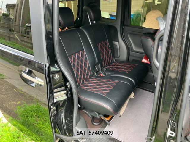 Honda N BOX CUSTOM 2018-09 8231047-11