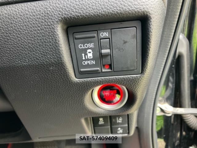 Honda N BOX CUSTOM 2018-09 8231047-15