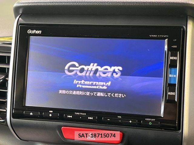 Honda N BOX CUSTOM 2017-07 8246128-2