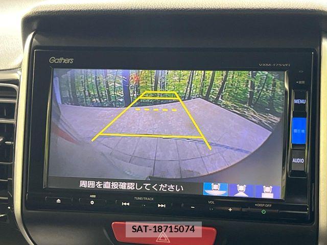 Honda N BOX CUSTOM 2017-07 8246128-3