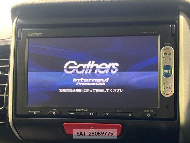 Honda N BOX CUSTOM 2014-06 8246131-2