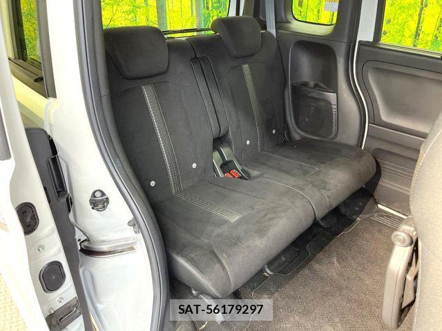 Honda N BOX CUSTOM 2023-08 8246090-8