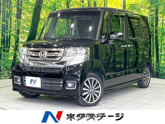 Honda N BOX CUSTOM 2015-08 8246124-0