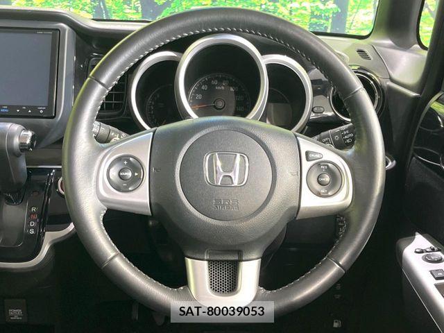 Honda N BOX CUSTOM 2015-08 8246124-10