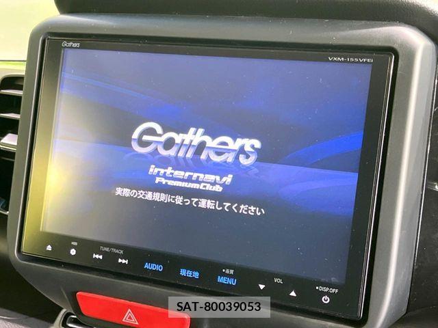 Honda N BOX CUSTOM 2015-08 8246124-2