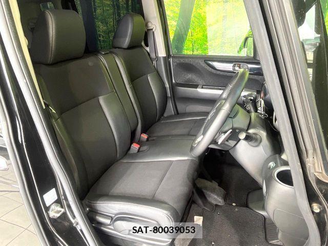 Honda N BOX CUSTOM 2015-08 8246124-7