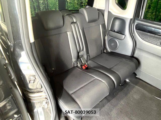 Honda N BOX CUSTOM 2015-08 8246124-8