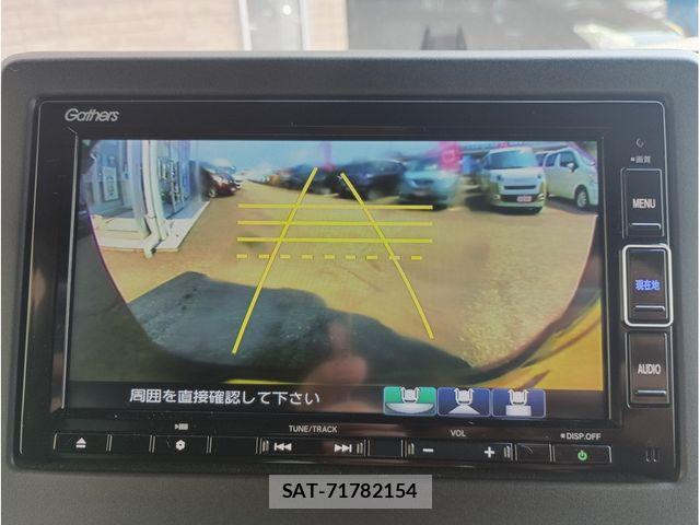 Honda N BOX CUSTOM 2022-10 8246114-13