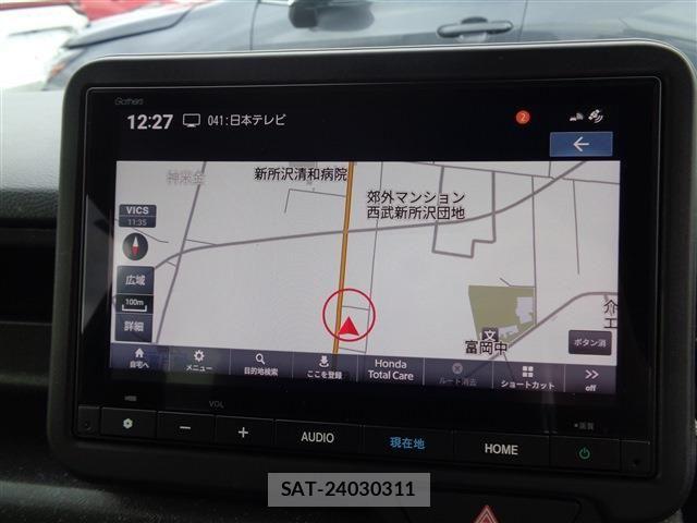 Honda N BOX CUSTOM 2024-10 8246113-17
