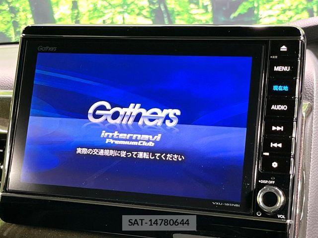 Honda N BOX CUSTOM 2018-05 8246115-2