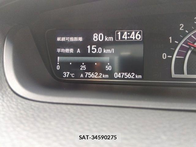 Honda N BOX CUSTOM 2017-10 8246118-26