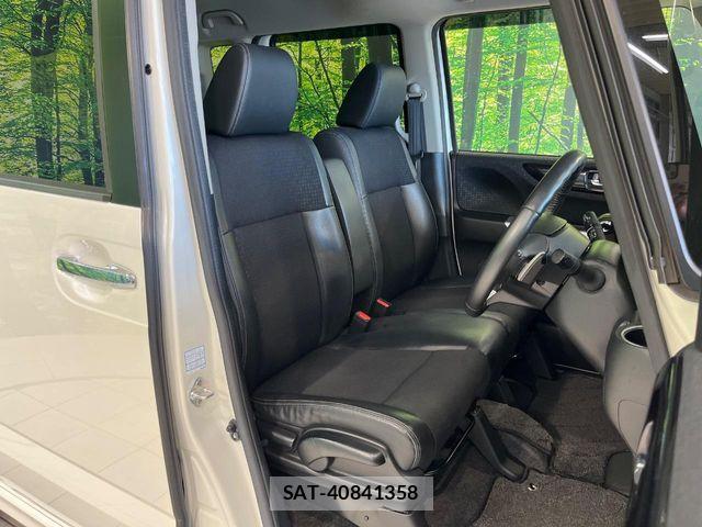 Honda N BOX CUSTOM 2016-01 8246126-7