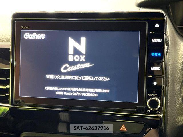Honda N BOX CUSTOM 2022-04 8246093-3