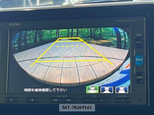 Honda N BOX CUSTOM 2017-09 8246099-3