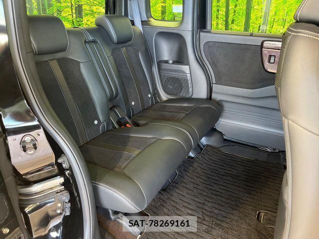 Honda N BOX CUSTOM 2017-09 8246099-8
