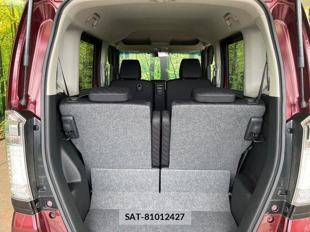 Honda N BOX CUSTOM 2013-12 8246134-9
