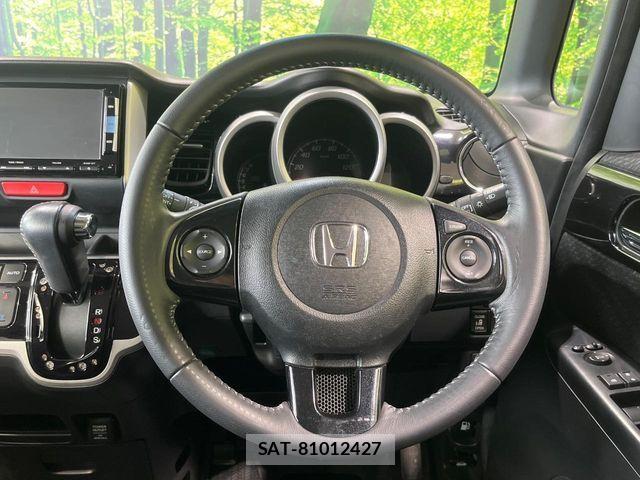 Honda N BOX CUSTOM 2013-12 8246134-10