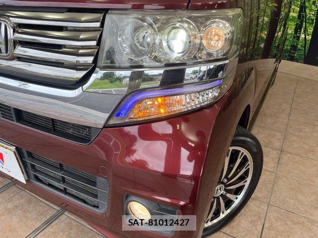 Honda N BOX CUSTOM 2013-12 8246134-11