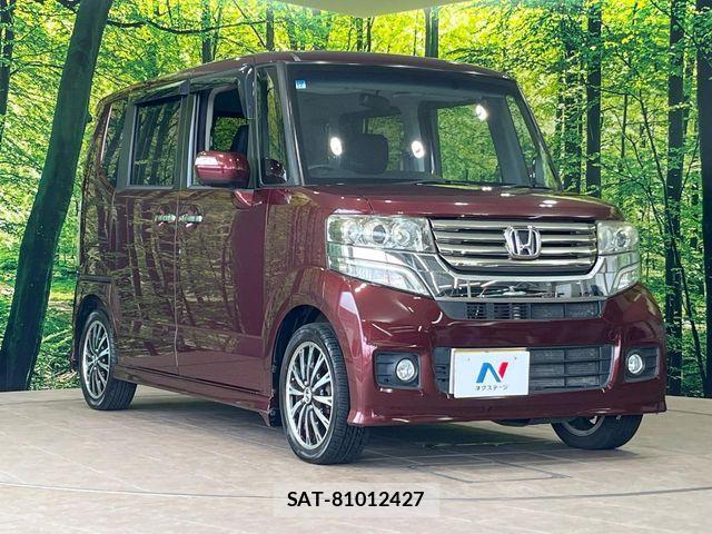 Honda N BOX CUSTOM 2013-12 8246134-15