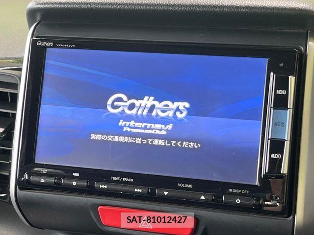 Honda N BOX CUSTOM 2013-12 8246134-3