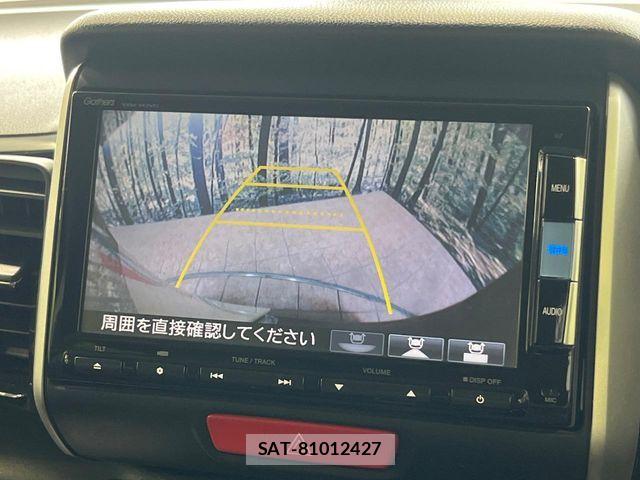 Honda N BOX CUSTOM 2013-12 8246134-4
