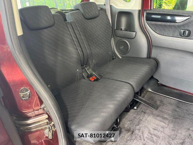 Honda N BOX CUSTOM 2013-12 8246134-8